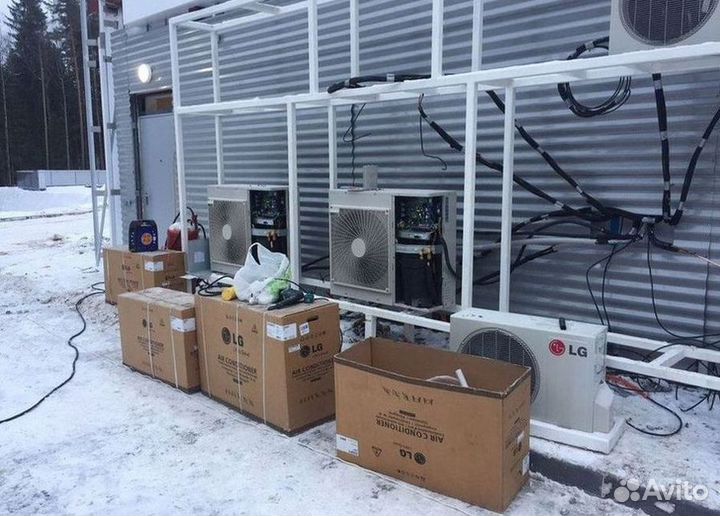 Кондиционер с Доставкой и Установкой
