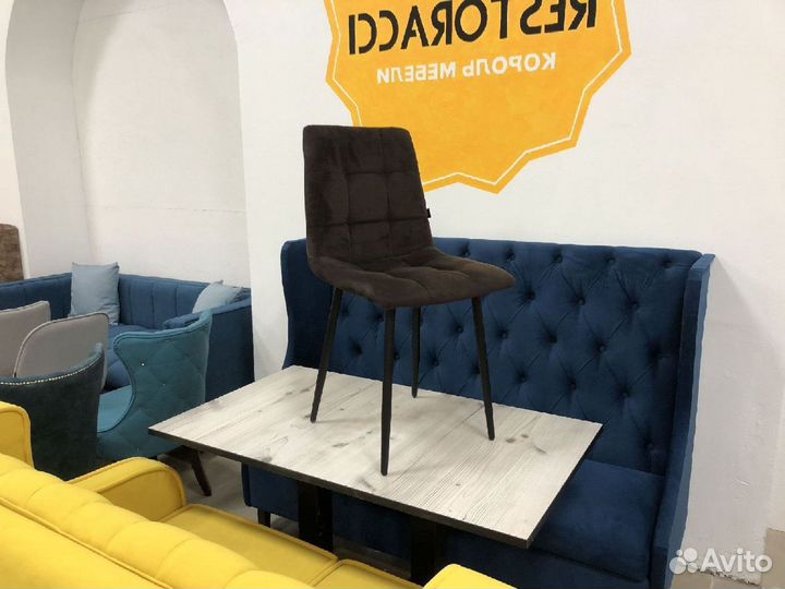 Стулья Любые дизайны цвета