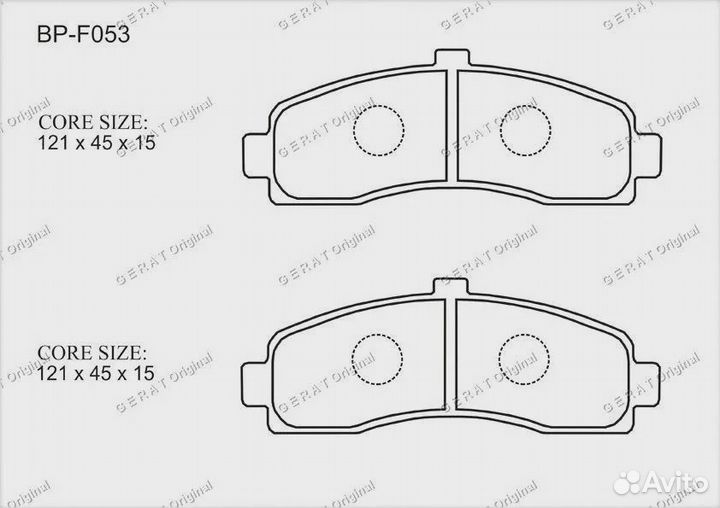 Тормозные колодки Gerat BP-F053 (передние)
