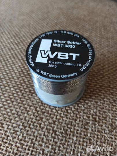 Припой серебряный