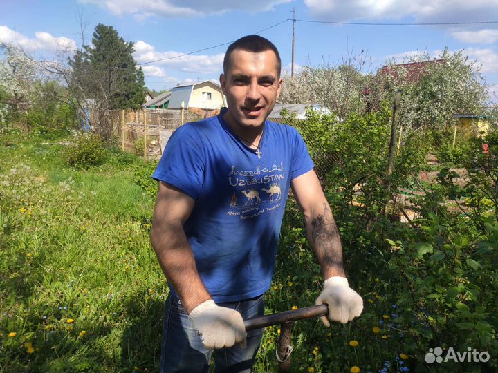 Бурение скважин