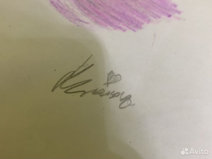 Америме рисунок