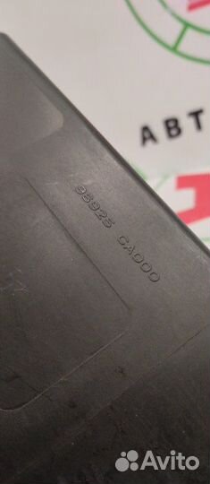 Бардачок Nissan Murano Z50 VQ35DE 2008