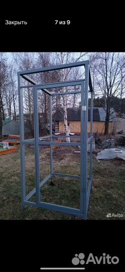 Еврокуб 1000л