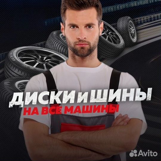 Ikon Tyres Nordman 5 175/70 R14 84T