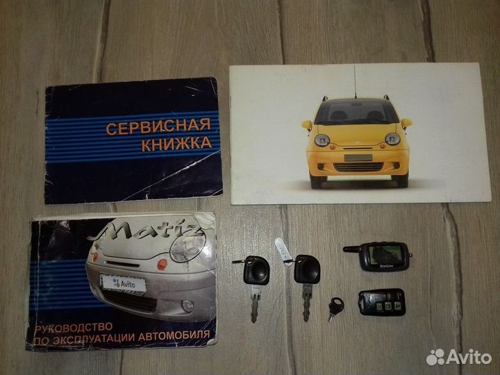 Daewoo Matiz 0.8 МТ, 2009, 88 000 км