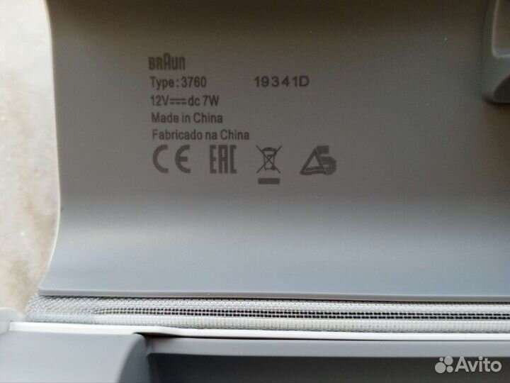 Футляр с функциями зарядки щётки Oral-b и телефона