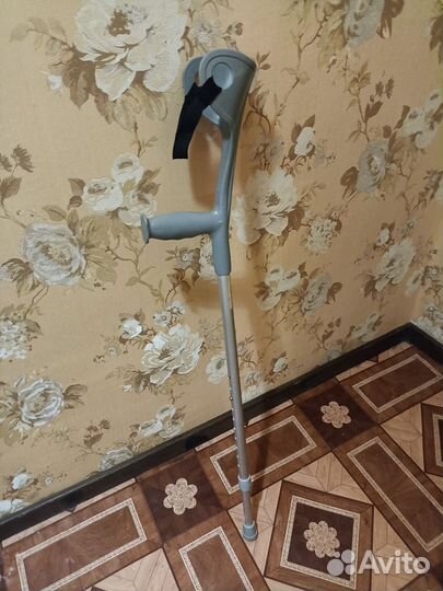 Трость для ходьбы телескопическая регулируемая