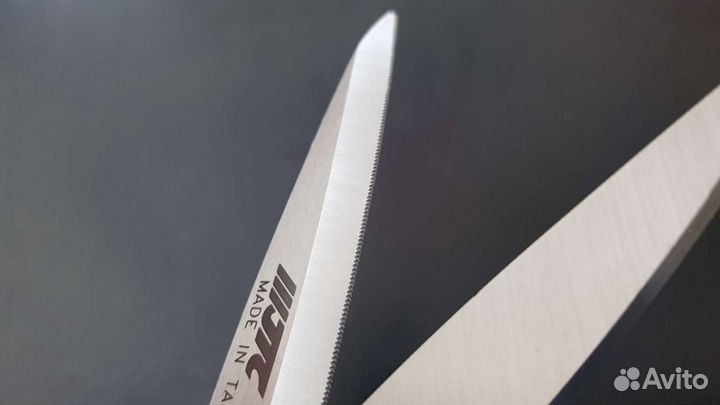 Ножницы универсальные JTC 204 мм