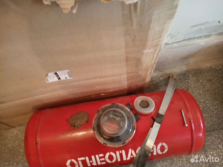 Газовый баллон гбо 42 литра