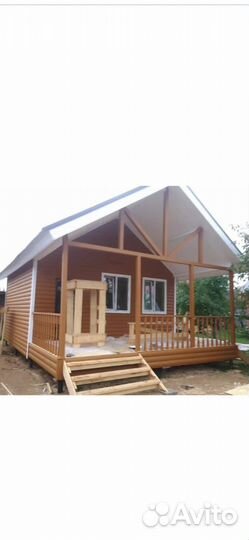 Строительством