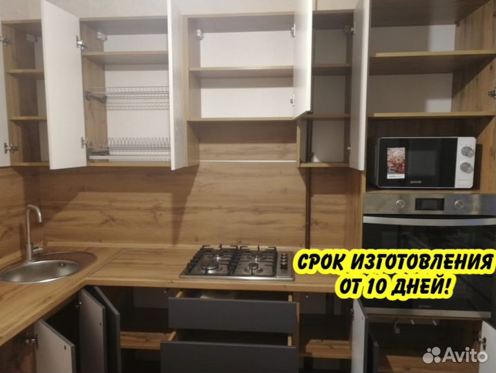 Угловая кухня на заказ. Производство в Москве