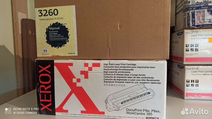 Картриджи xerox оригинальные