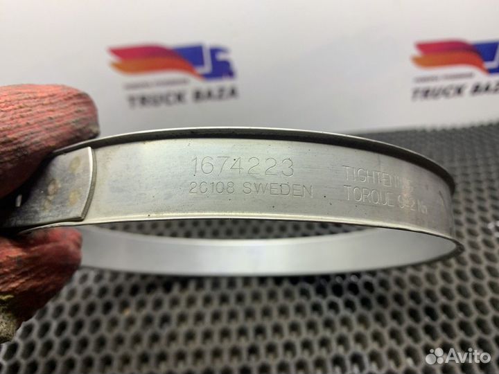 Хомут патрубка воздушного фильтра