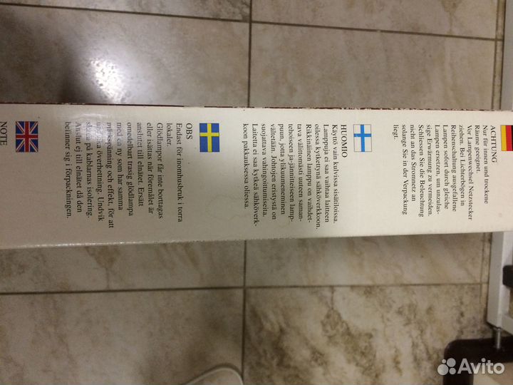 Подсвечник советских времён