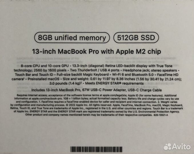 Macbook pro 13 2022 m2 512Mb