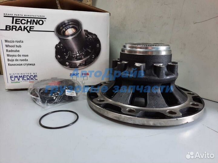 Ступица SAF Integral в сборе