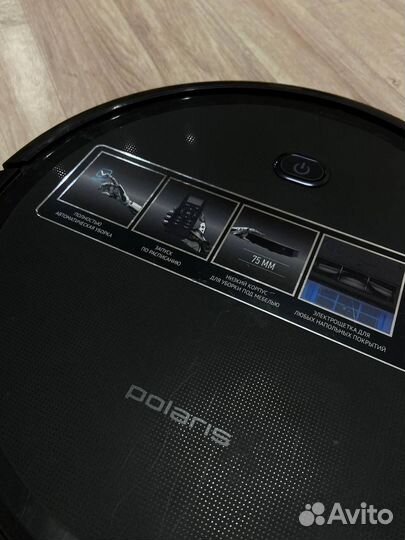 Робот пылесос polaris