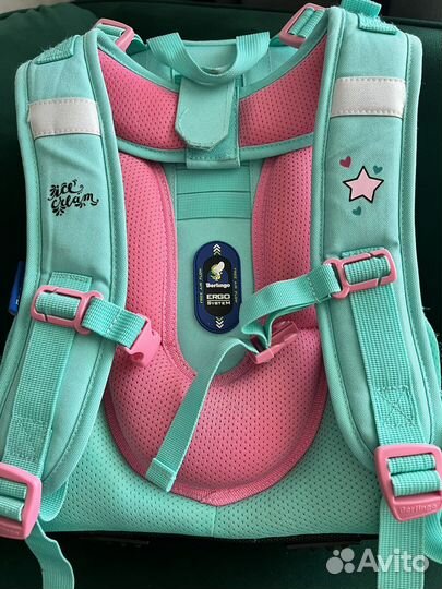 Школьный рюкзак berlingo