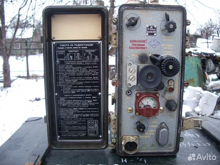 Радиостанция Р-109м