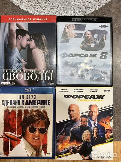 Blu ray диски фильмы