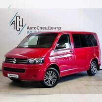 Volkswagen Multivan 2.0 MT, 2014, 152 500 км, с пробегом, цена 2 219 000 руб.