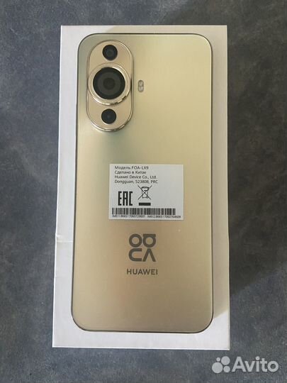 HUAWEI nova 11, 8/256 ГБ