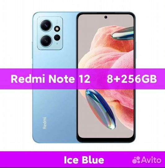 Xiaomi Redmi note 12-8/256Gb NFC EAC (Синий)