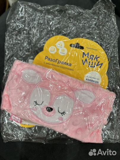 Грелка для новорожденных