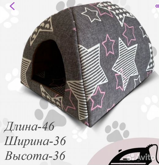 Домик для кошки или собаки