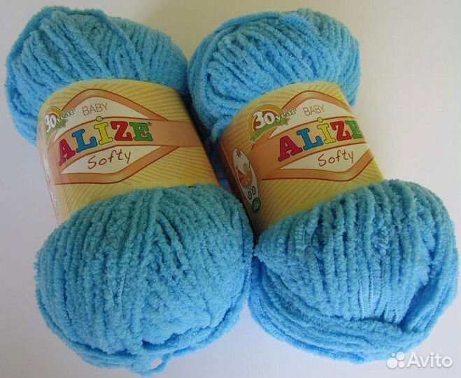 Пряжа для вязания