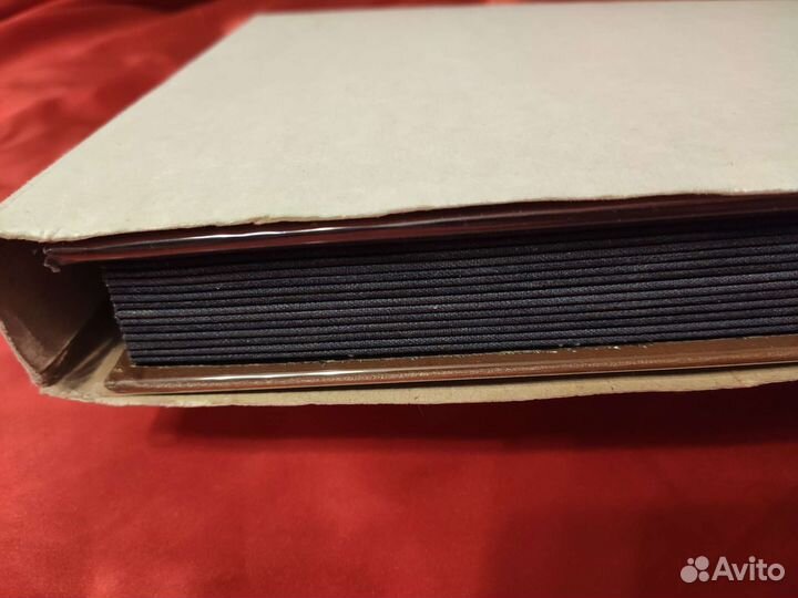 Альбом (кляссер) для марок из СССР