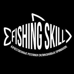 FishingSkill