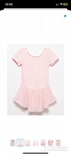 Купальник гимнастический 98 размер