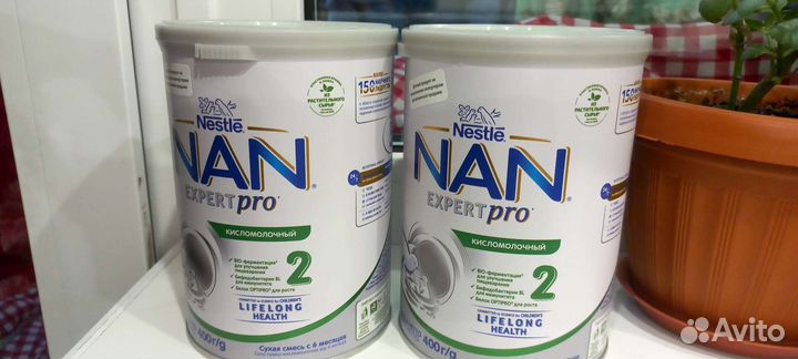 Смесь нан 2 кисломолочная