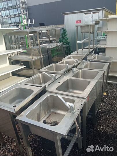 Нейтральное оборудование бу