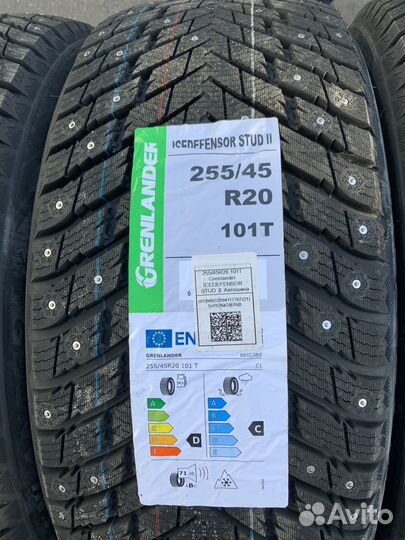 Зимние шины 255/45R20 Hyundai Santa Fe Audi