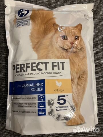 Корм сухой Perfect Fit для кошек в ассортименте