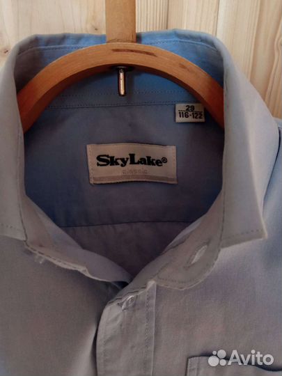 Рубашка для мальчика