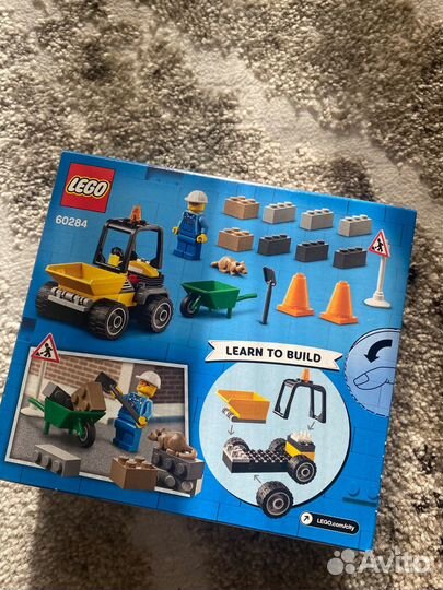 Конструктор Lego city 60284