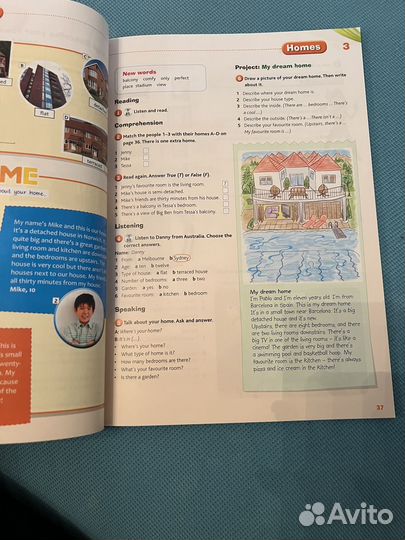 Учебник Today Student Book 1