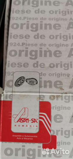 Задние тормозные колодки на Рено Дастер