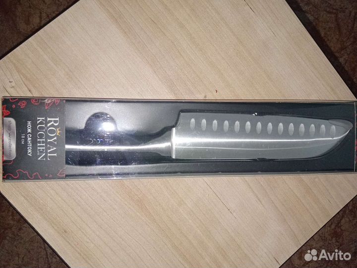 Нож Сантоку Royal Kuchen