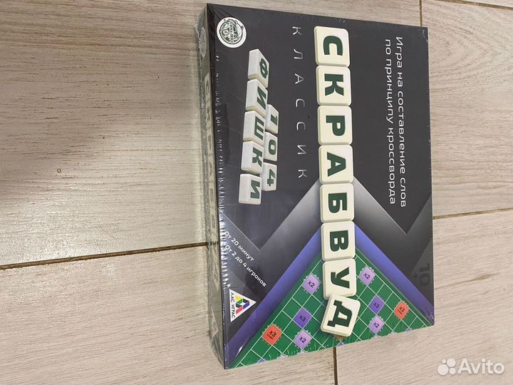 Детские настольные игры, новые в упаковке