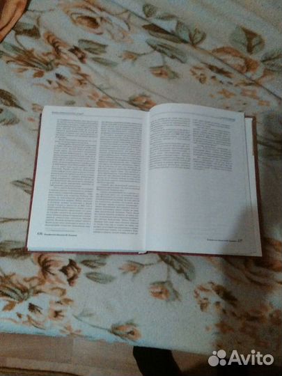 Новые энциклопедии (разные 5 шт)