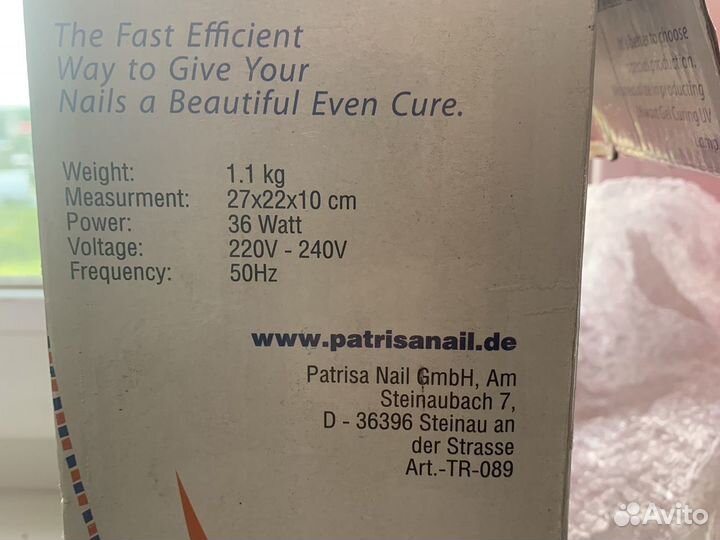 Уф лампа для ногтей