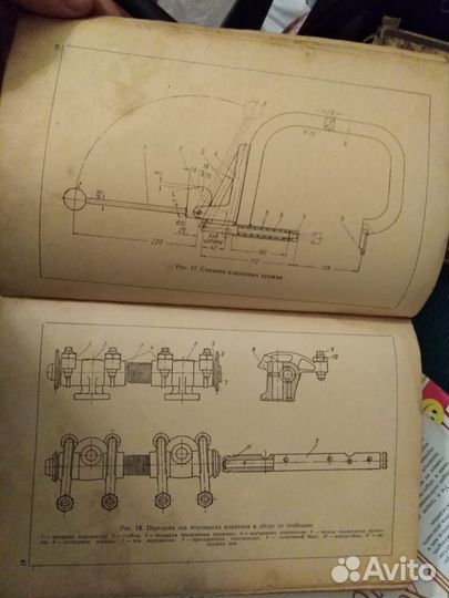 Книги Москвич 407 Москвич 403, М-21И ''Волга''