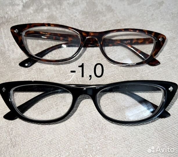 Очки с диоптриями -0,75, -1.0, -1.5