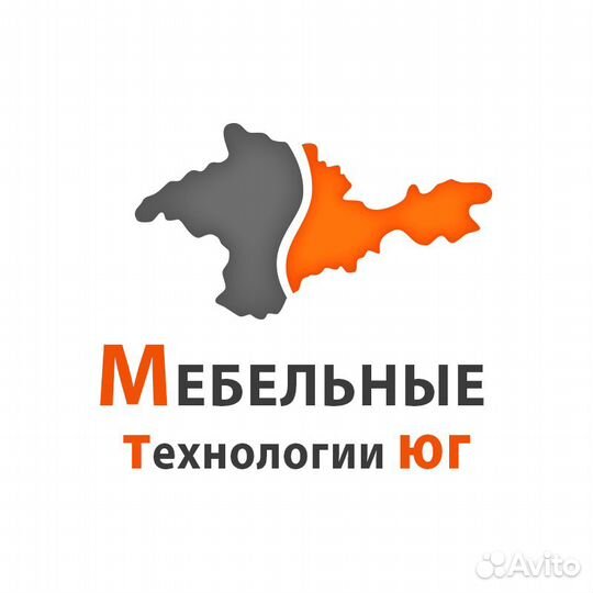 Грузчик-упаковщик
