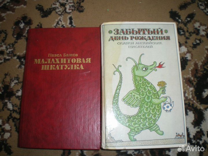 Веселые картинки и не только